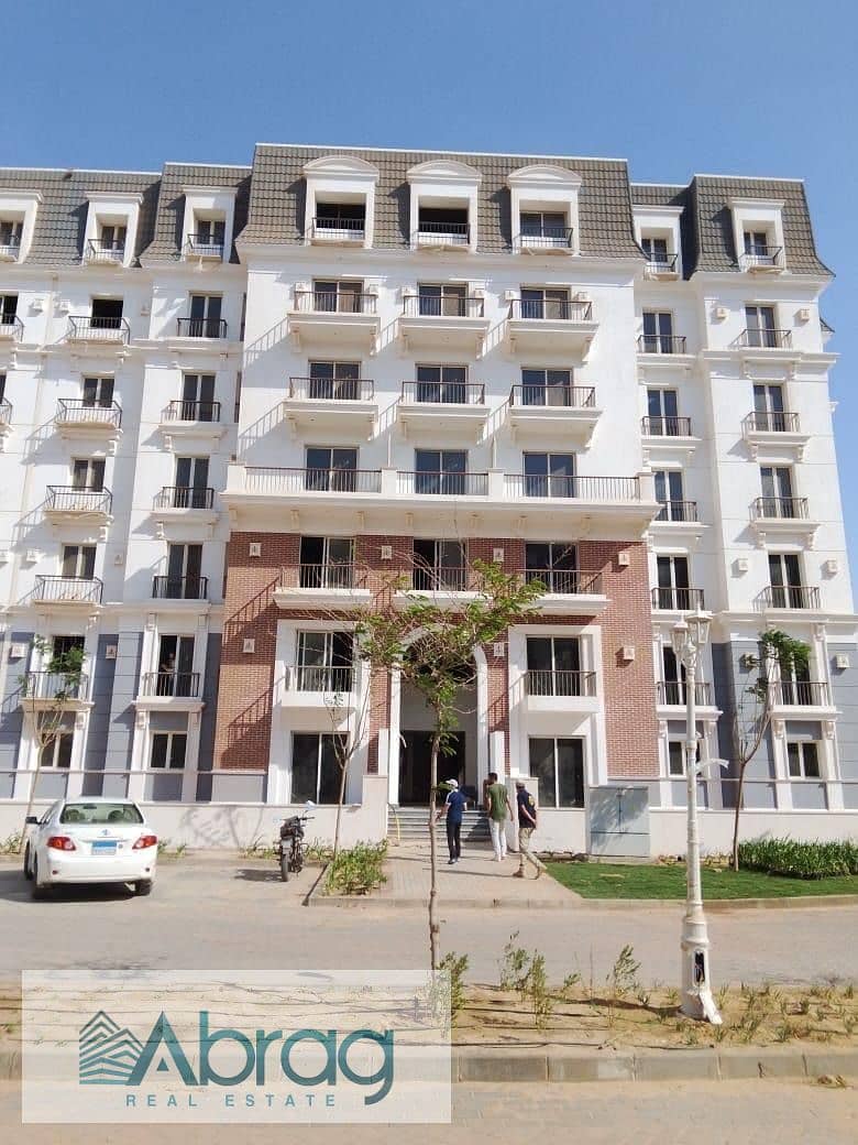 9 WhatsApp Image 2026-01-26 at 12.44. 01 PM. jpeg