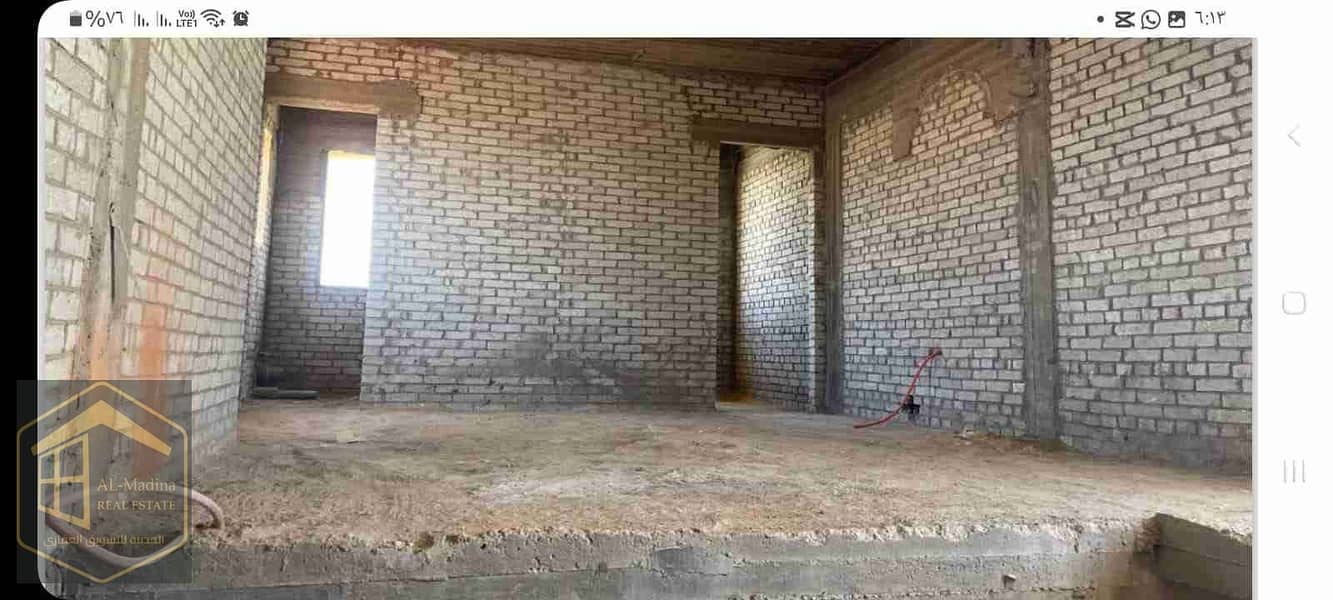 10 IMG-20260124-WA0019. jpg