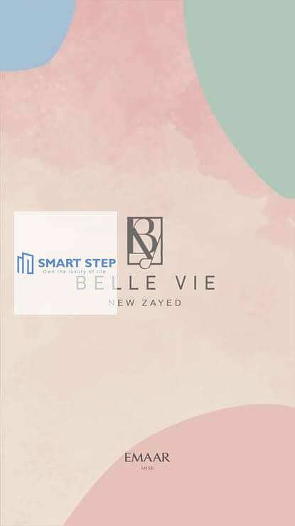 3 WhatsApp Image 2024-10-01 at 05.10. 49_ca8a5a37. jpg