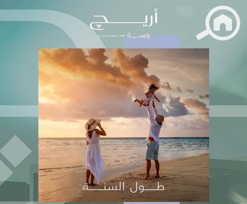 4 WhatsApp Image 2026-01-27 at 11.16. 07 AM. jpeg