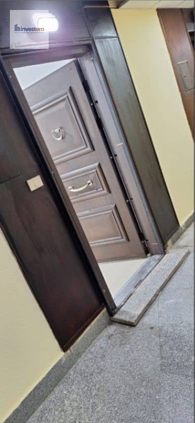 2 654 منتنم456. PNG