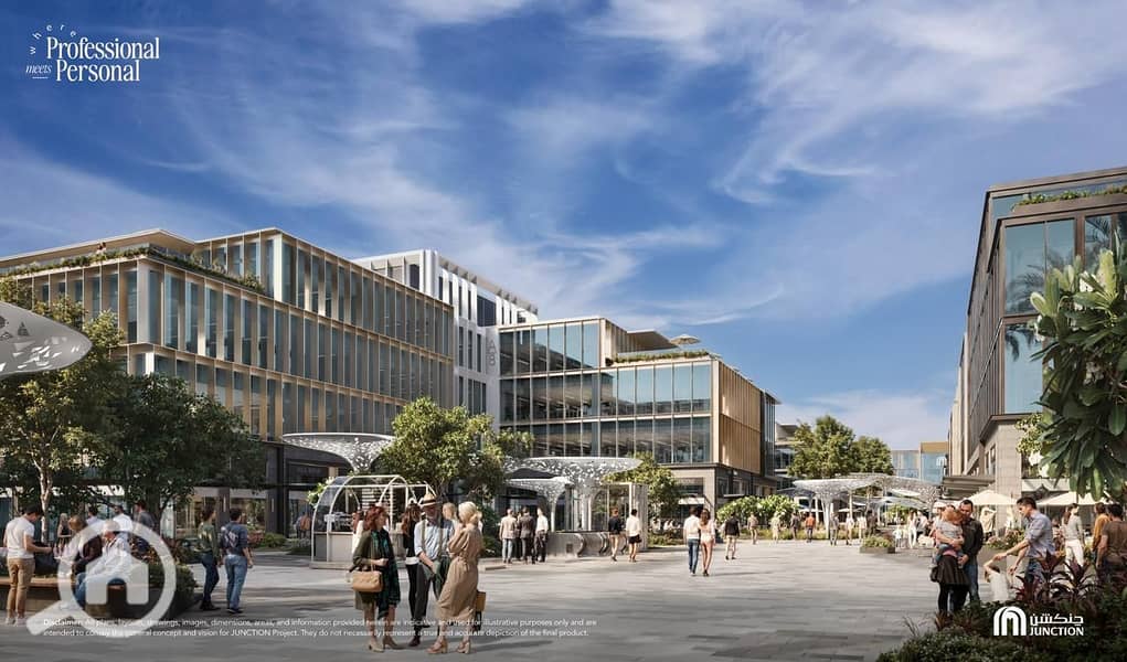 5 WhatsApp Image 2026-01-27 at 15.45. 48 (1). jpeg