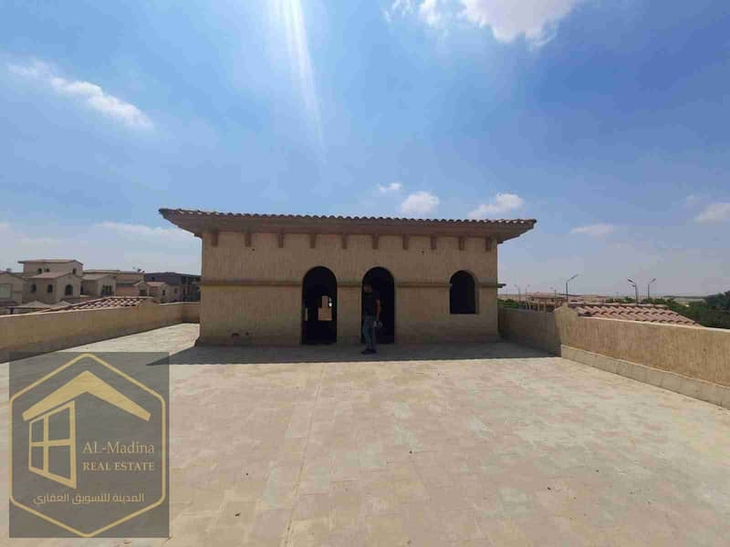 9 IMG-20260127-WA0029. jpg