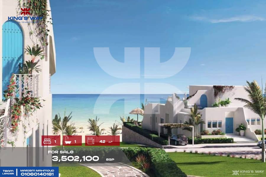 2 12702_jefaira north coast. jpg