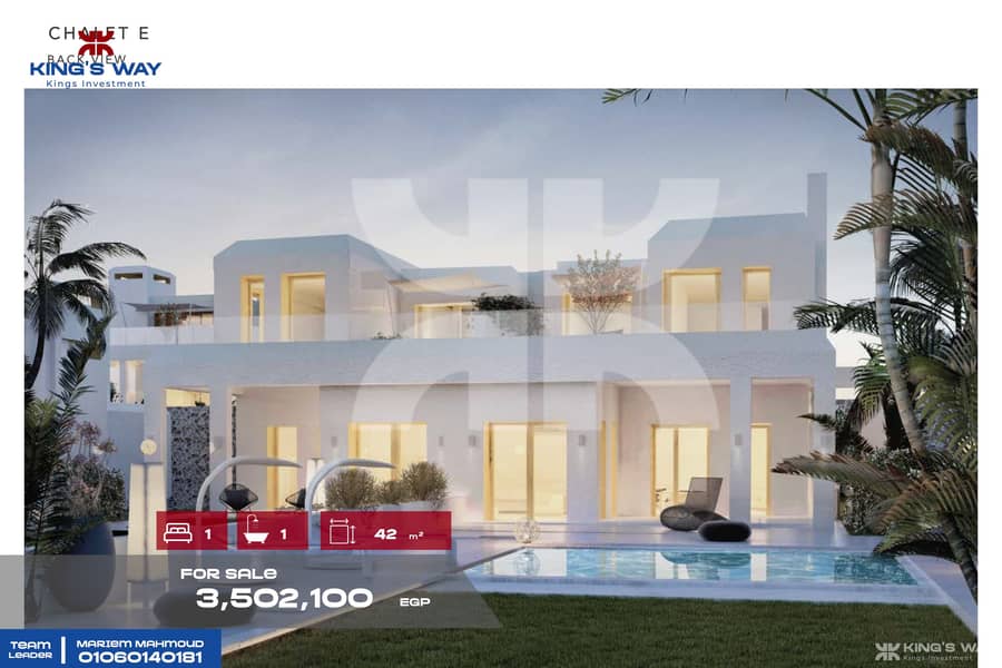 4 IMG-20251229-WA0021. jpg