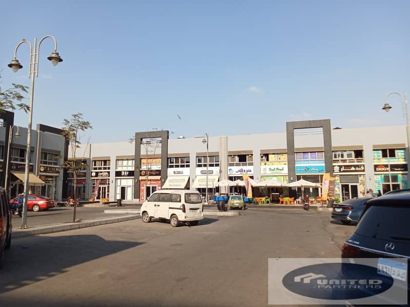 11 WhatsApp Image 2026-01-14 at 1.22. 50 PM (1). jpeg