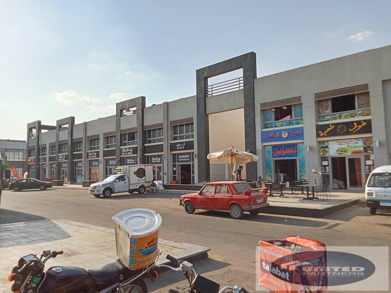 14 WhatsApp Image 2026-01-14 at 1.22. 50 PM (4). jpeg