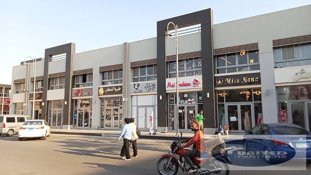 16 WhatsApp Image 2026-01-14 at 1.22. 52 PM (1). jpeg