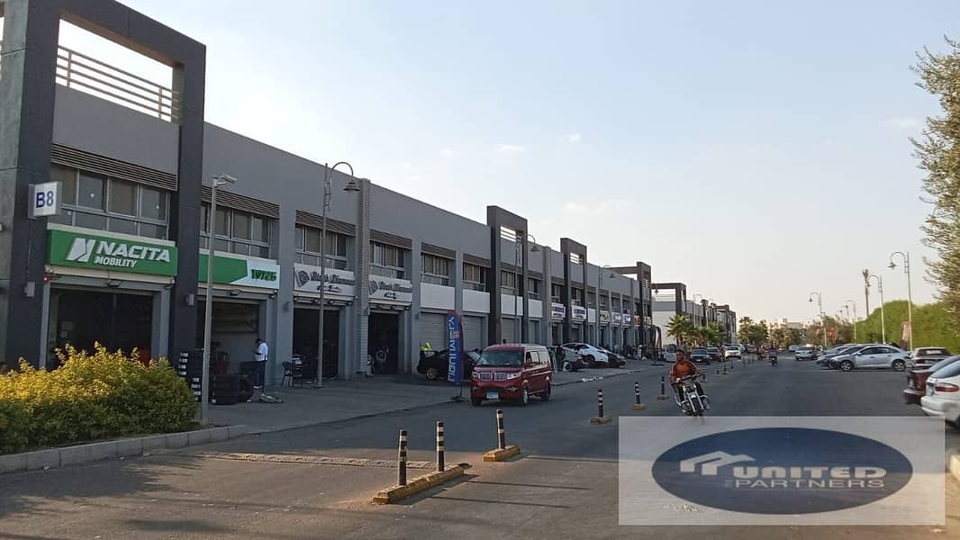 18 WhatsApp Image 2026-01-14 at 1.22. 52 PM (3). jpeg