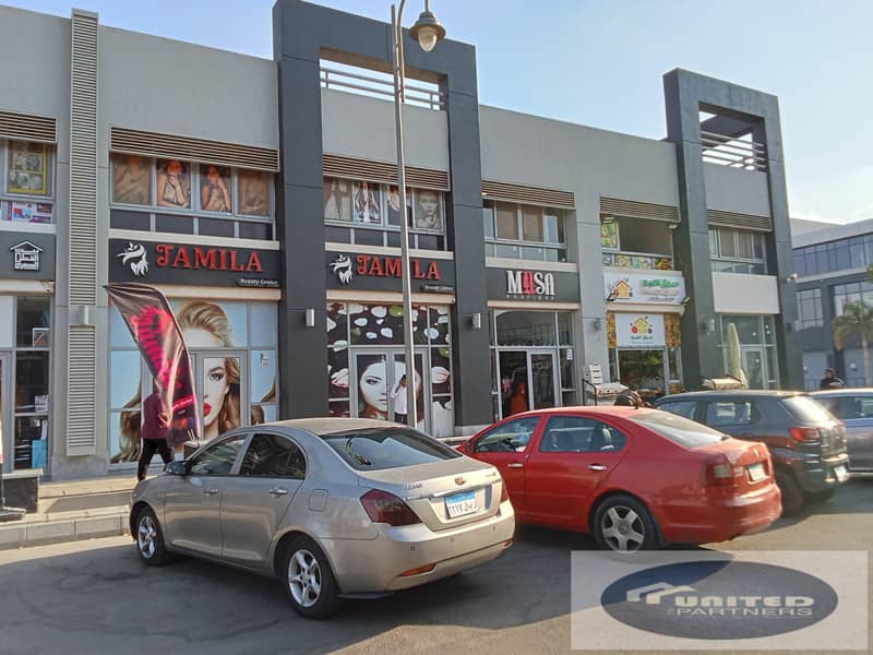 19 WhatsApp Image 2026-01-14 at 1.22. 52 PM. jpeg