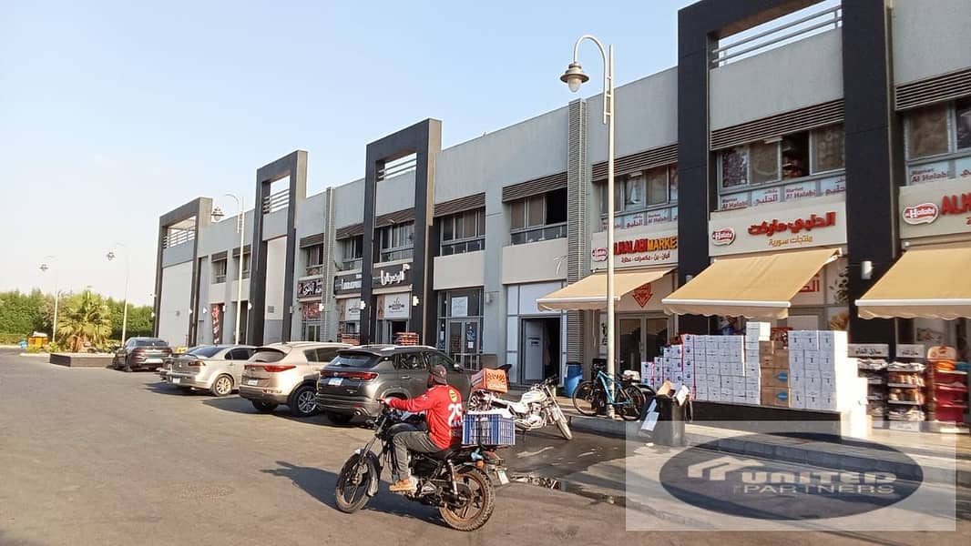 23 WhatsApp Image 2026-01-14 at 1.22. 54 PM. jpeg