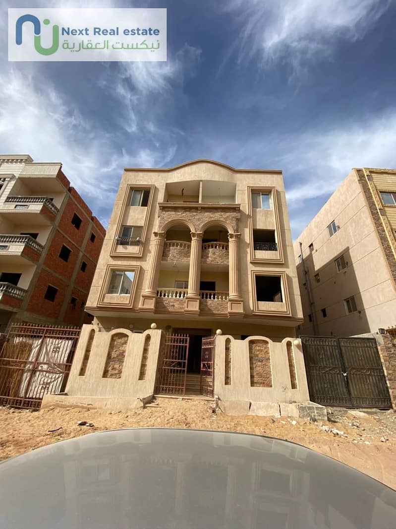 WhatsApp Image 2026-01-27 at 4.15. 04 PM. jpeg WhatsApp Image 2026-01-27 at 4.15. 04 PM. jpeg