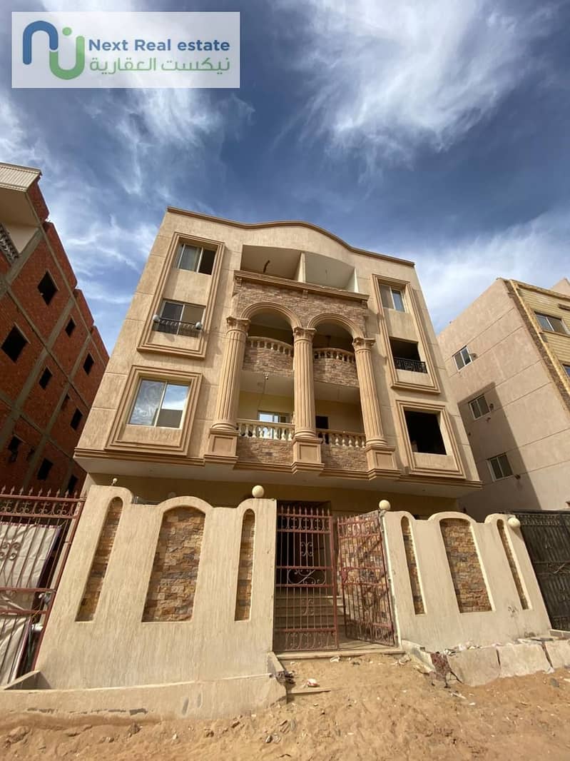 2 WhatsApp Image 2026-01-27 at 4.15. 05 PM (1). jpeg