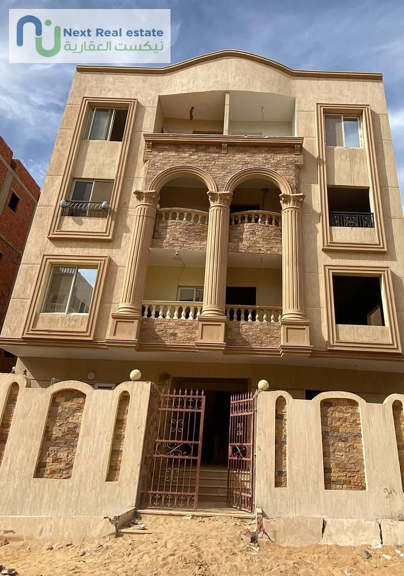 3 WhatsApp Image 2026-01-27 at 4.15. 05 PM. jpeg