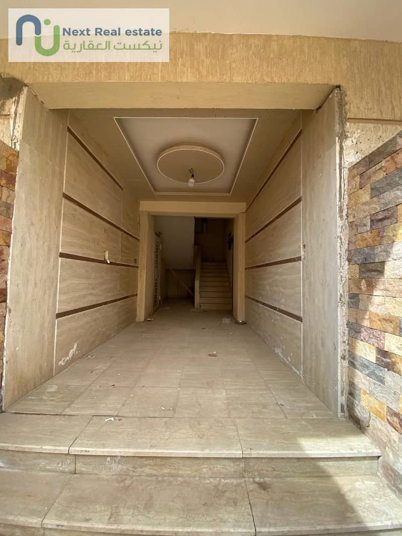 4 WhatsApp Image 2026-01-27 at 4.15. 06 PM (1). jpeg