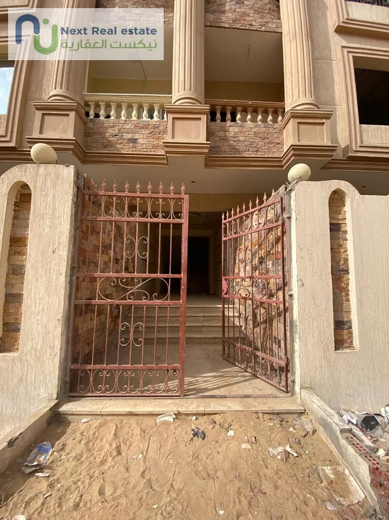 5 WhatsApp Image 2026-01-27 at 4.15. 06 PM. jpeg