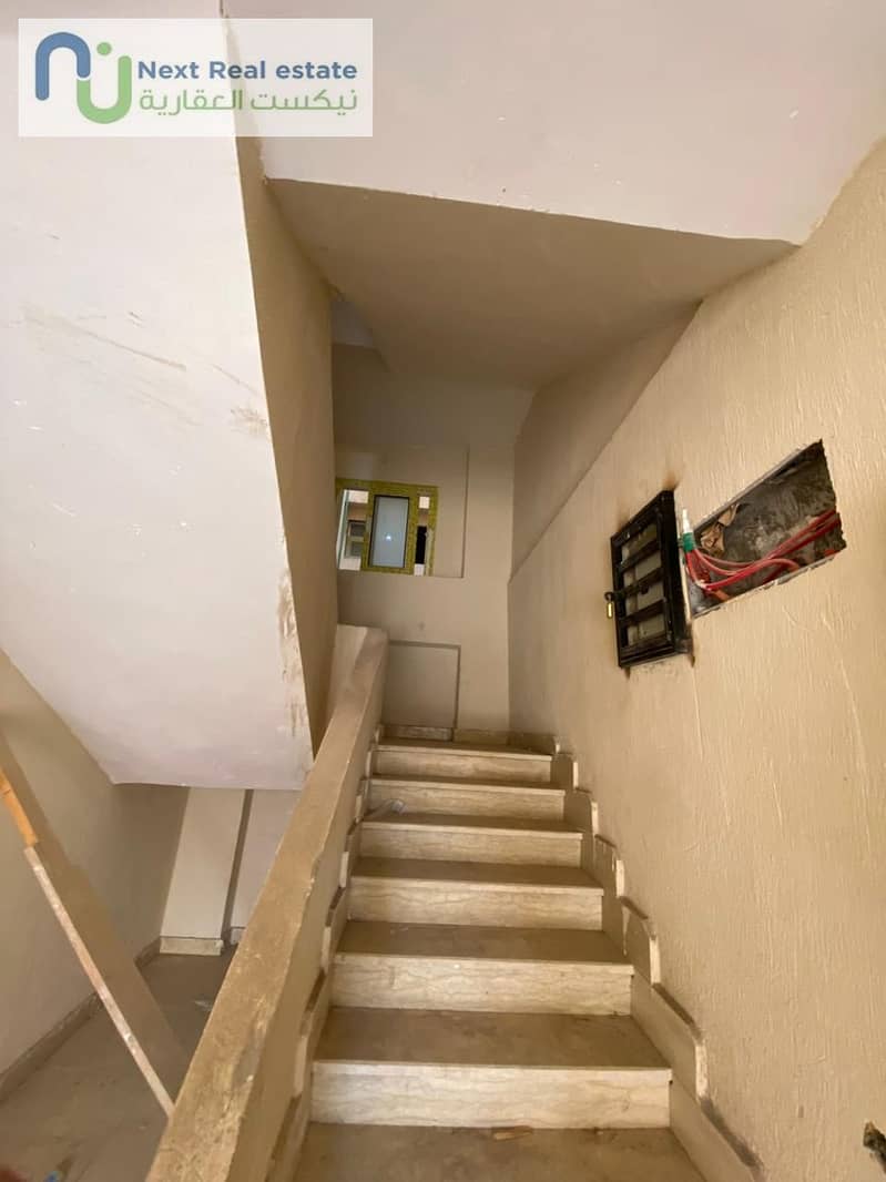 6 WhatsApp Image 2026-01-27 at 4.15. 07 PM. jpeg