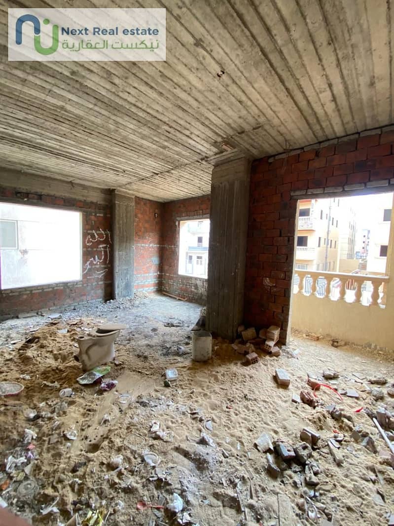 7 WhatsApp Image 2026-01-27 at 4.15. 08 PM (1). jpeg