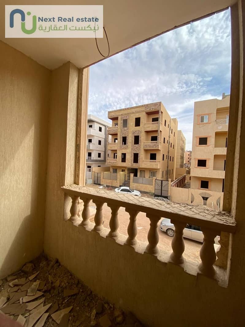 8 WhatsApp Image 2026-01-27 at 4.15. 08 PM. jpeg