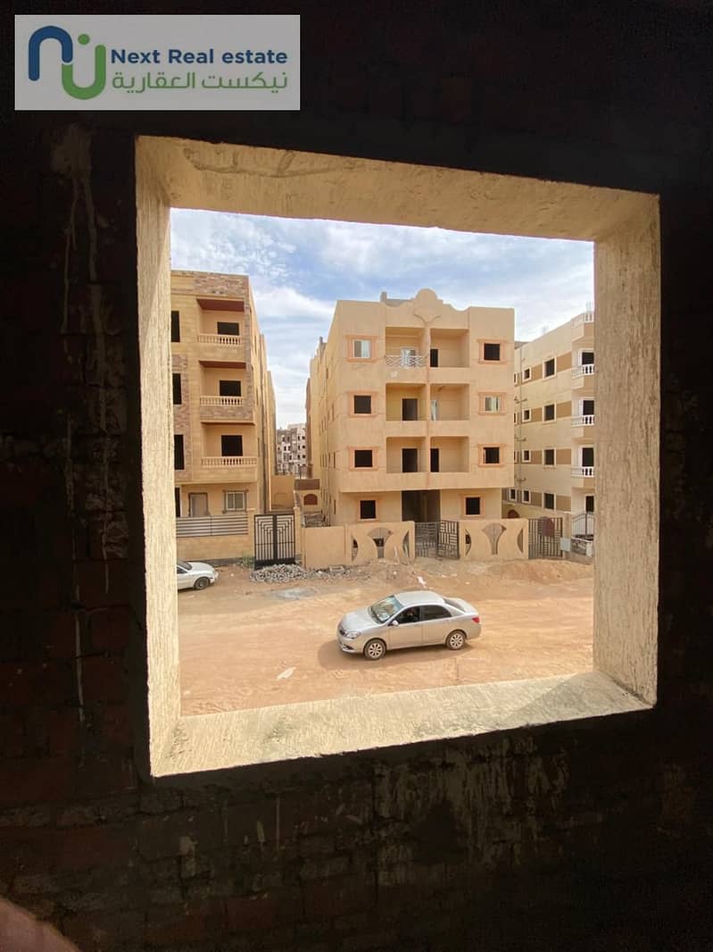 9 WhatsApp Image 2026-01-27 at 4.15. 09 PM (1). jpeg