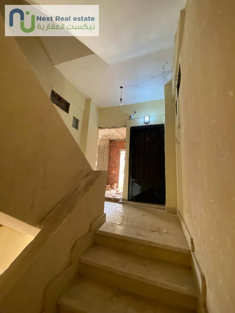 10 WhatsApp Image 2026-01-27 at 4.15. 09 PM. jpeg