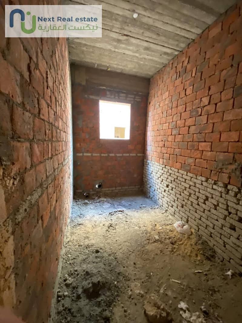 11 WhatsApp Image 2026-01-27 at 4.15. 10 PM. jpeg