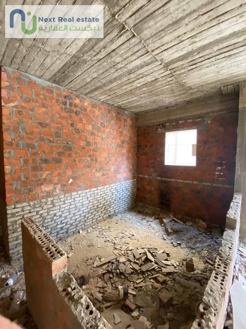 13 WhatsApp Image 2026-01-27 at 4.15. 58 PM. jpeg