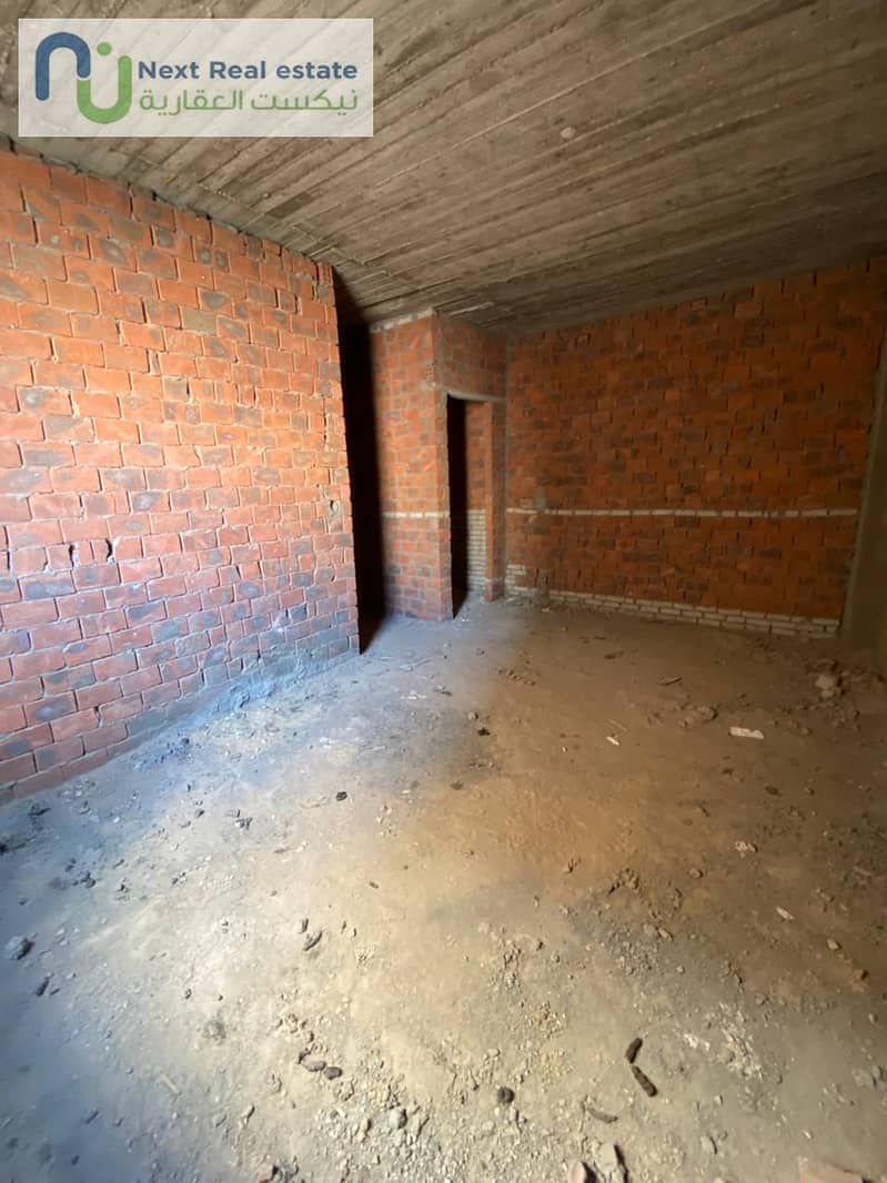 14 WhatsApp Image 2026-01-27 at 4.15. 59 PM (1). jpeg