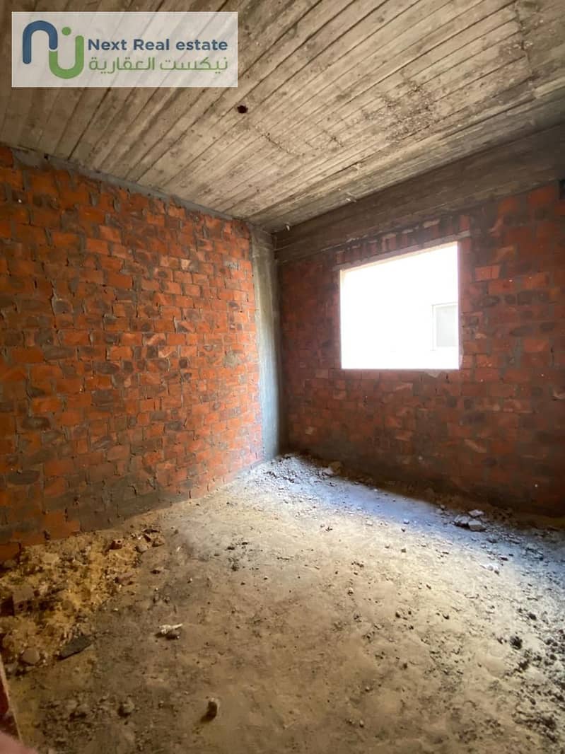 16 WhatsApp Image 2026-01-27 at 4.16. 00 PM (1). jpeg