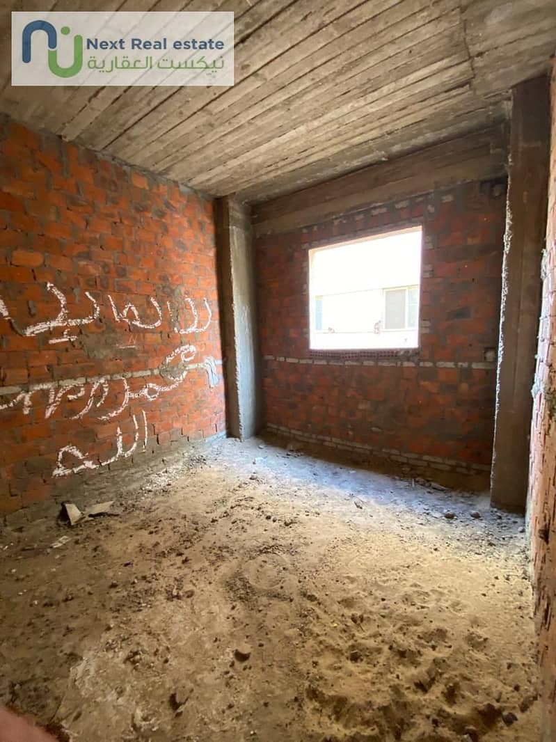 17 WhatsApp Image 2026-01-27 at 4.16. 00 PM (2). jpeg