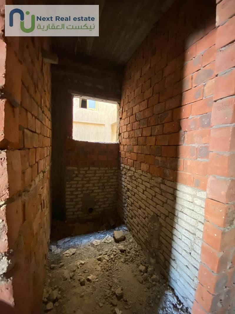 20 WhatsApp Image 2026-01-27 at 4.16. 01 PM. jpeg