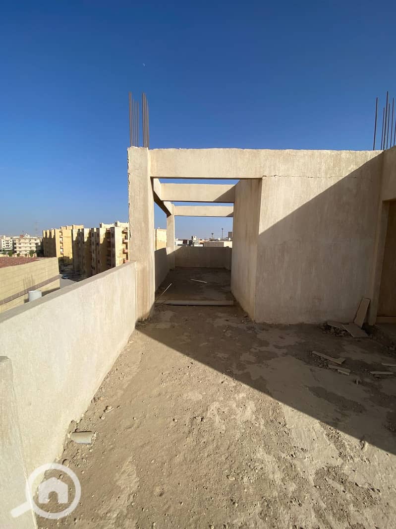 10 WhatsApp Image 2026-01-27 at 3.17. 30 PM (1). jpeg