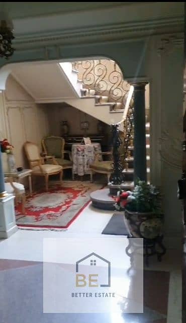 3 Ashampoo_Snap_2026.01. 27_15h35m06s_024_. png