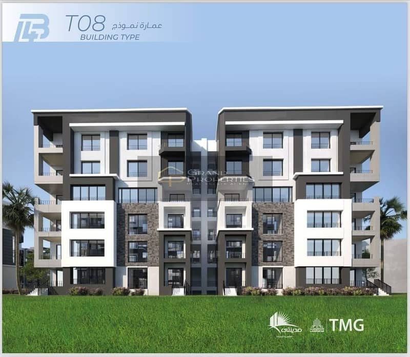 3 452188969_122128080284292055_8615276595345520042_n. jpg