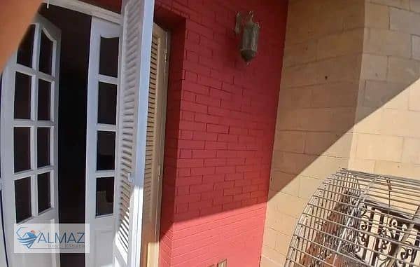 5 WhatsApp Image 2026-01-27 at 3.54. 14 PM. jpeg