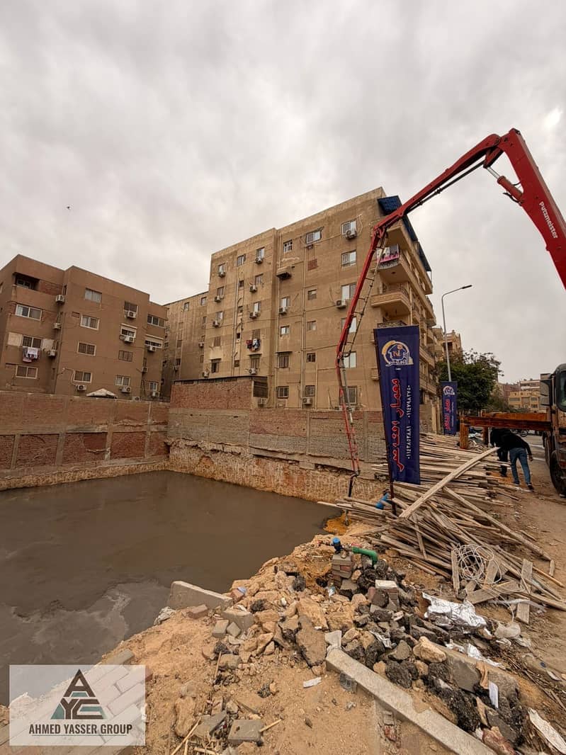 5 c2629420-e048-460a-b9ca-996bf0bc0559. jpeg