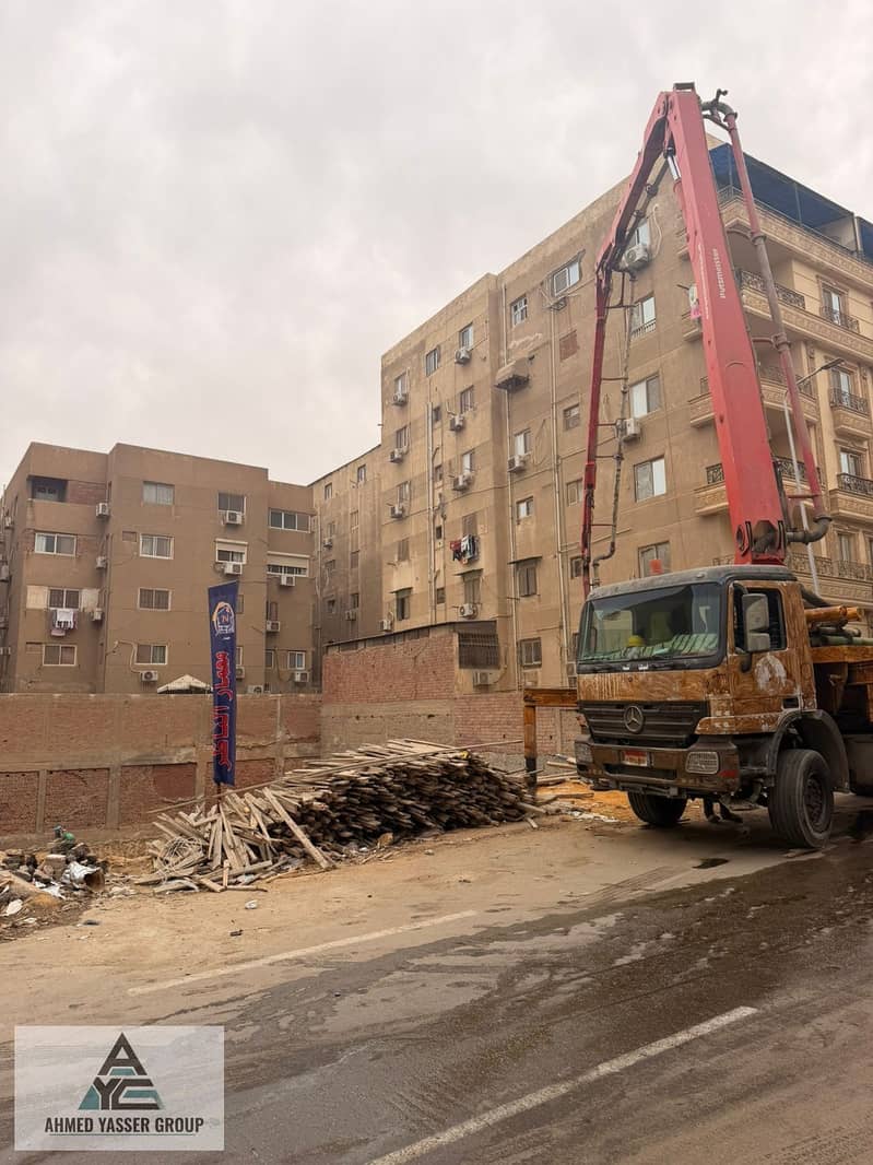 6 02d1d108-553c-4d2c-a8a7-c7b994c10f2f. jpeg