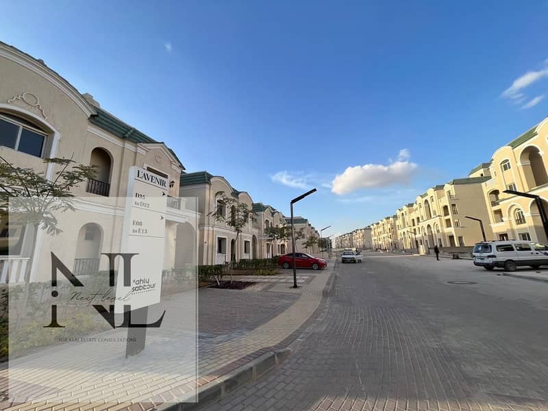 4 WhatsApp Image 2026-01-25 at 4.55. 00 PM (2). jpeg