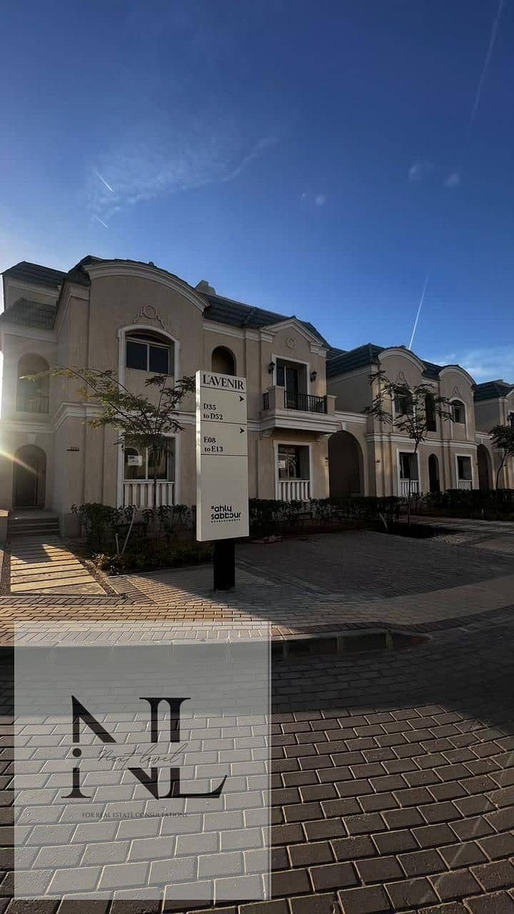 5 WhatsApp Image 2026-01-25 at 4.54. 54 PM (1). jpeg