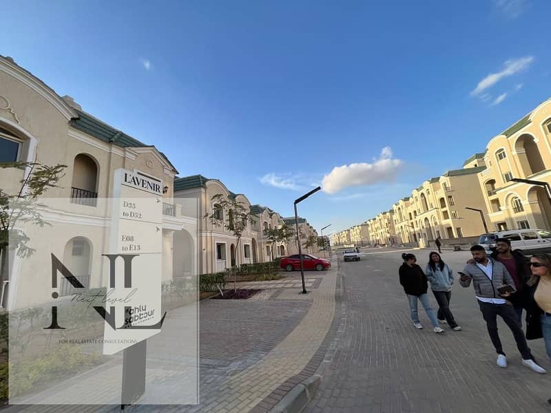 8 WhatsApp Image 2026-01-25 at 4.54. 58 PM (1). jpeg