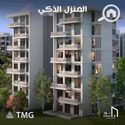 فلیٹ 3 غرف نوم للبيع في العاصمة الإدارية الجديدة، القاهرة - 15e82859-c968-4deb-8120-2c62e6e33d5b. jpg
