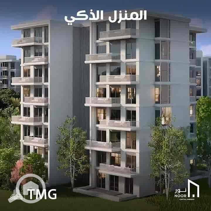 2 15e82859-c968-4deb-8120-2c62e6e33d5b. jpg