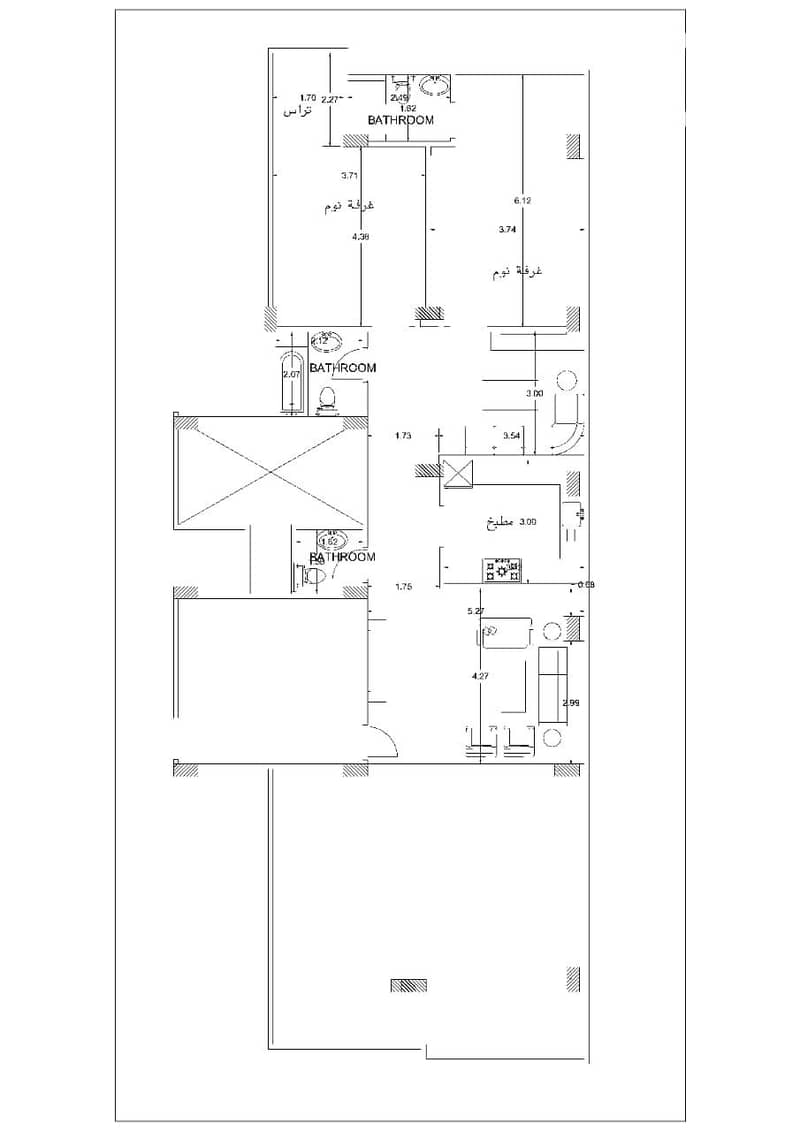 5 WhatsApp Image 2026-01-26 at 10.18. 13 PM. jpeg