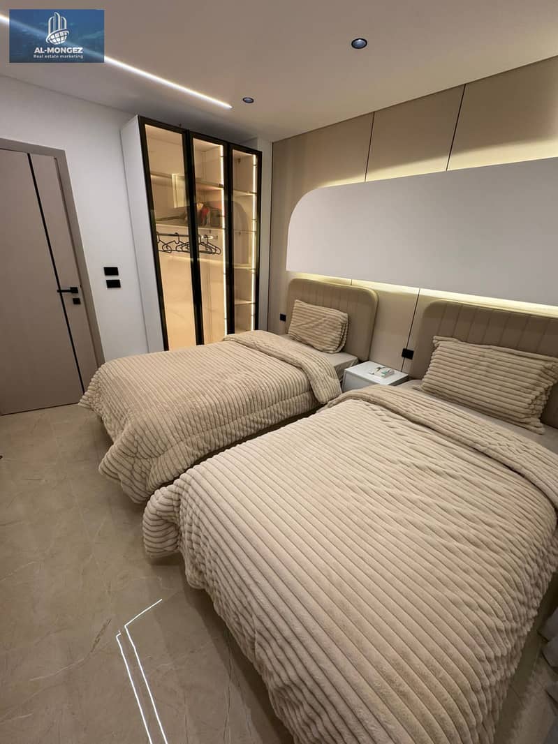 9 WhatsApp Image 2026-01-25 at 3.54. 53 PM (1). jpeg