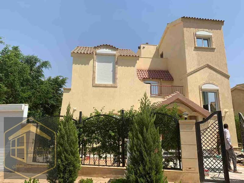 6 IMG-20260119-WA0070. jpg