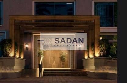 12 IMG-20240627-WA0106. jpg