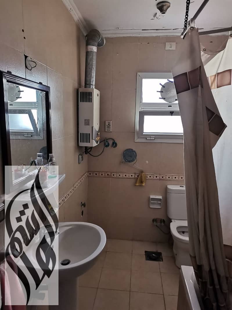 8 WhatsApp Image 2026-01-27 at 4.35. 24 PM (1). jpeg