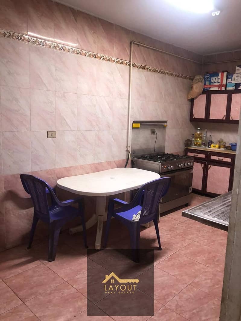 3 WhatsApp Image 2026-01-26 at 9.16. 06 PM. jpeg