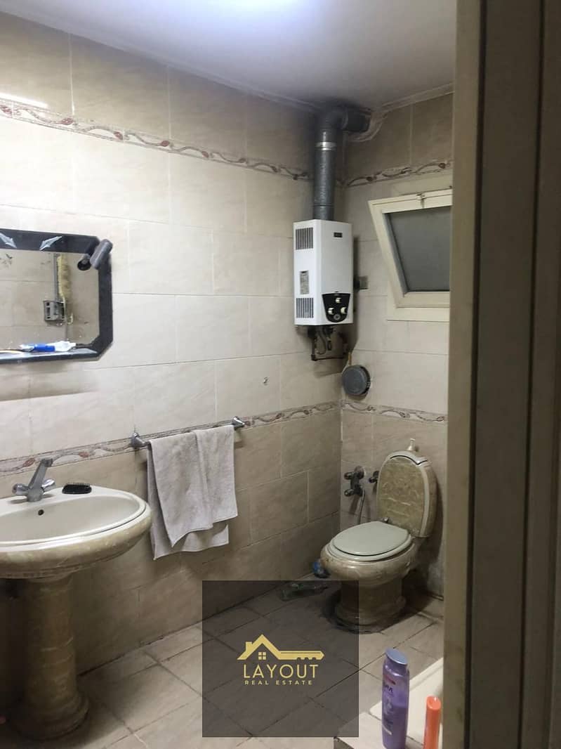 5 WhatsApp Image 2026-01-26 at 9.16. 05 PM. jpeg