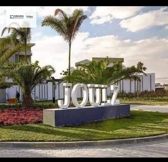 5 b7dd4869-a851-4d02-a4a0-e0a996053ec3. jfif. jpg